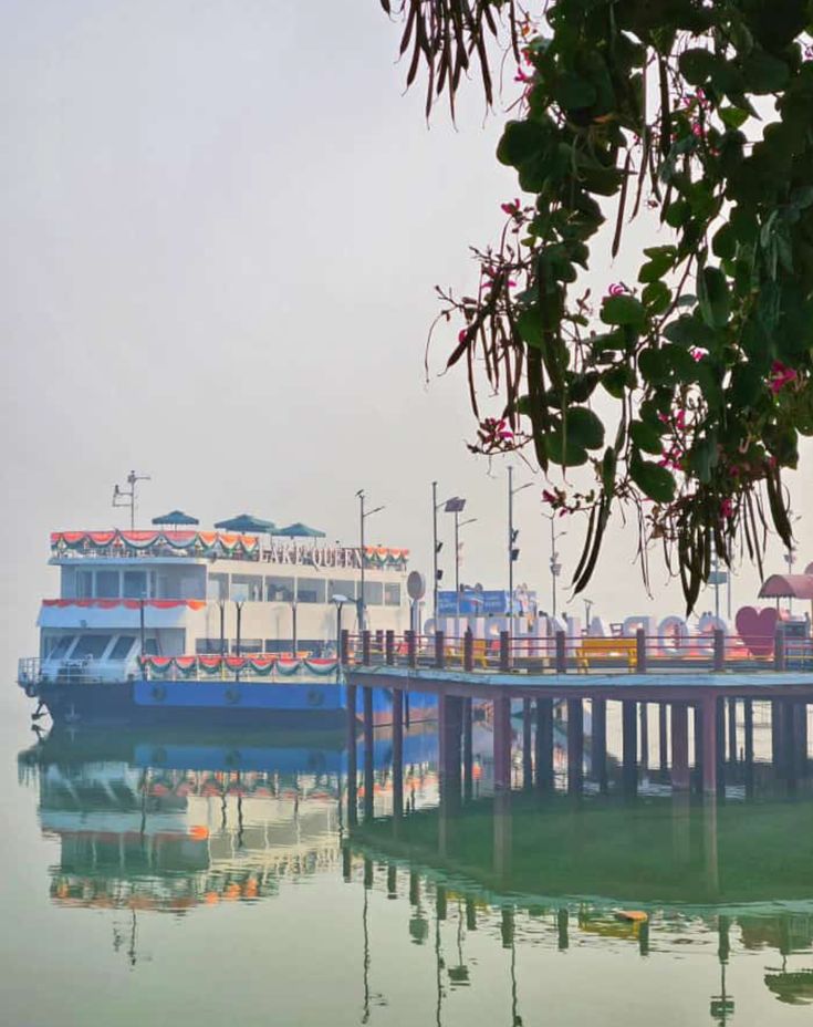 Nauka Vihar